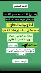 6274D182-F807-4824-A737-87538D0D79EE