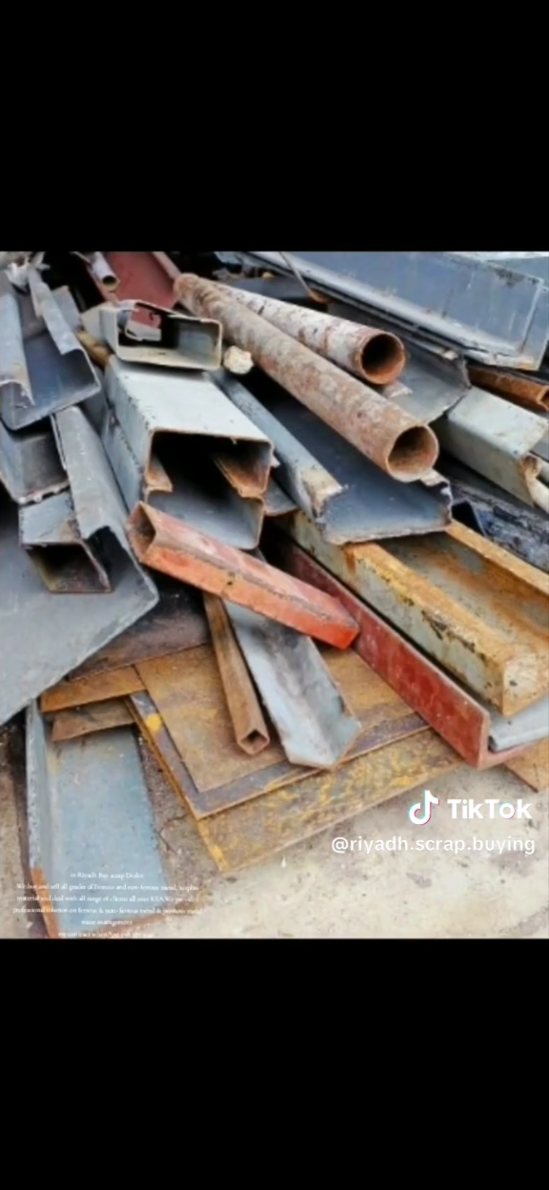 بسم الله الرحمن الرحيم السلام عليكم انا نشتري سكرا