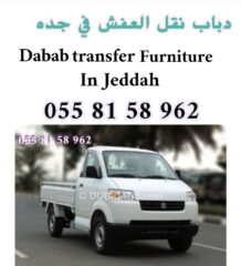 65e7d83f-2a13-4d90-a649-781c5906ab6e