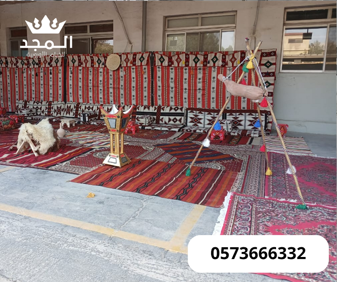 ركنيات تراثية,خيام اوربية, تاجير خيمه, خيام شعبية,