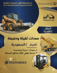 6905650c-db34-42b9-932e-d11147b215ad-9