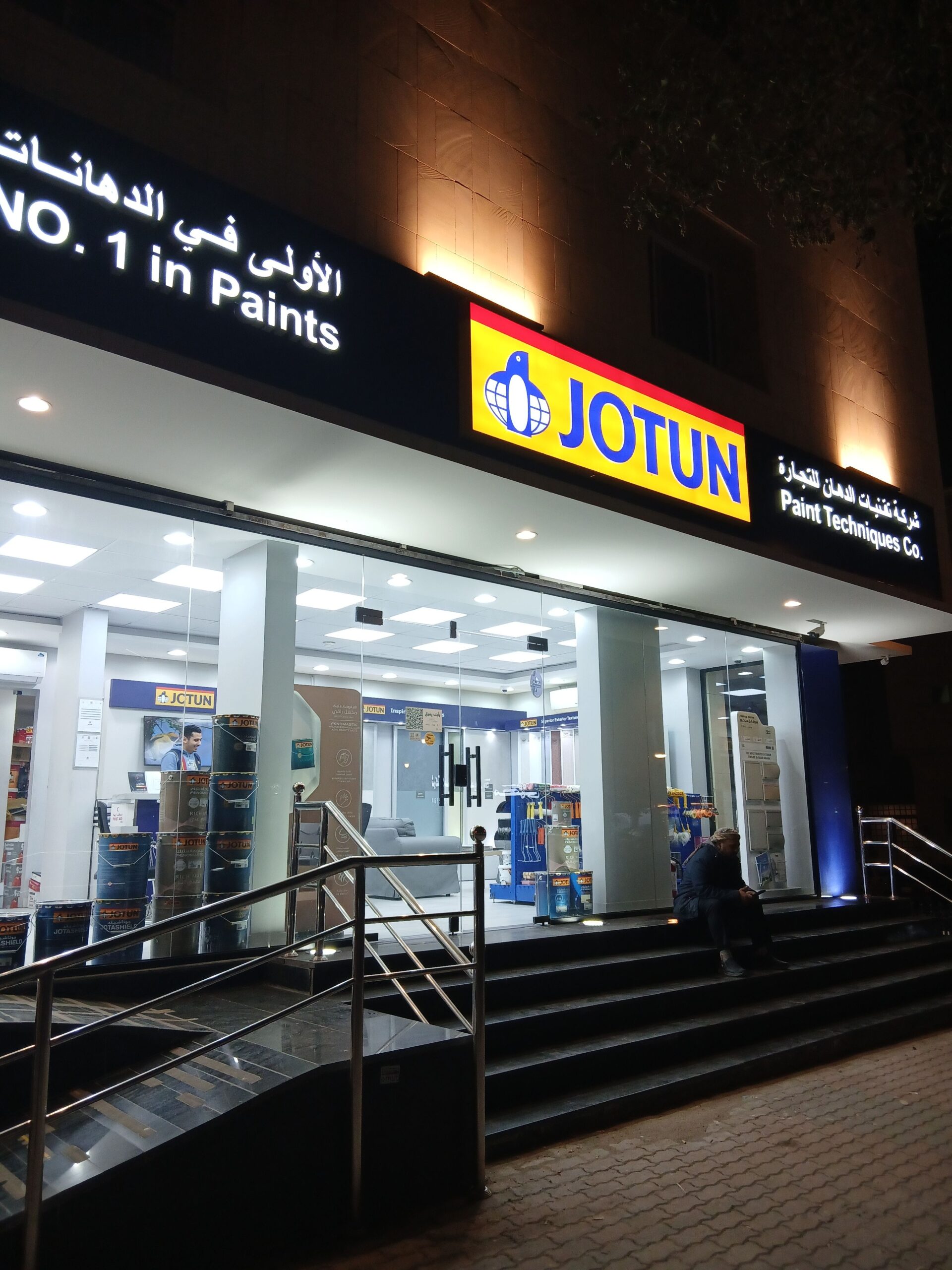 #دهانات داخليه وخارجية ممتاز جدا