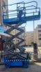 Scissor Lift Rental Dammam — Al-Sami | 0556837784