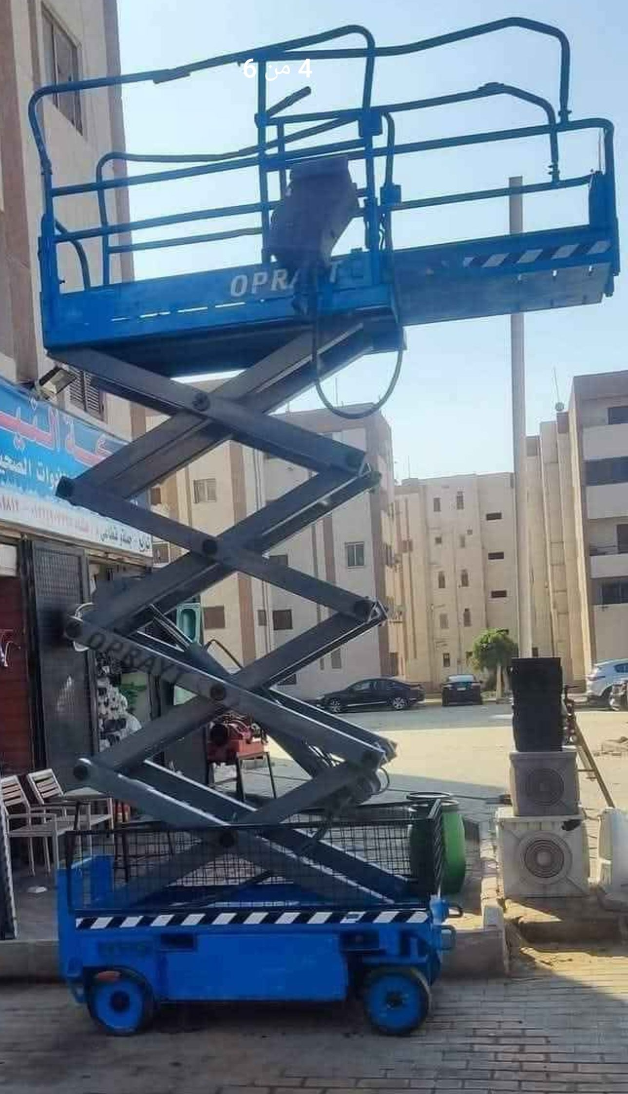 Scissor Lift Rental Dammam — Al-Sami | 0556837784