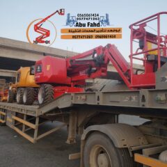 6c57e5b3-0e42-4fe2-aea7-3e3f3b042594