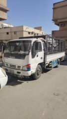 6cf84117-4fb8-4315-ad77-c70288f395a9