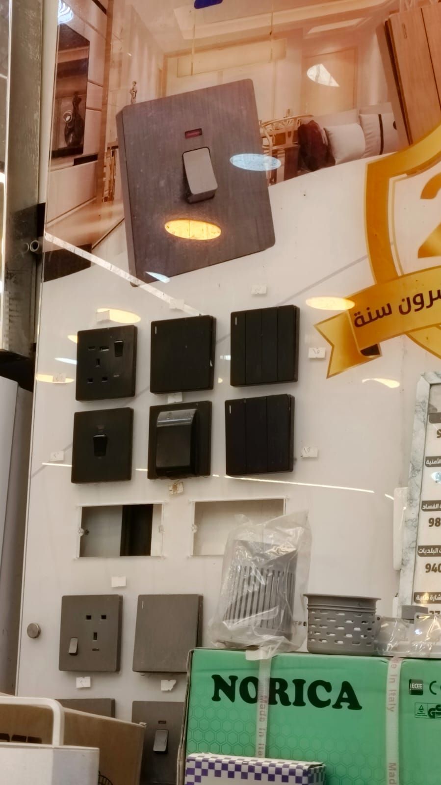 تركيب ساندويش بنل ملاحق ابحر الشماليه ملاحق ابحر ا