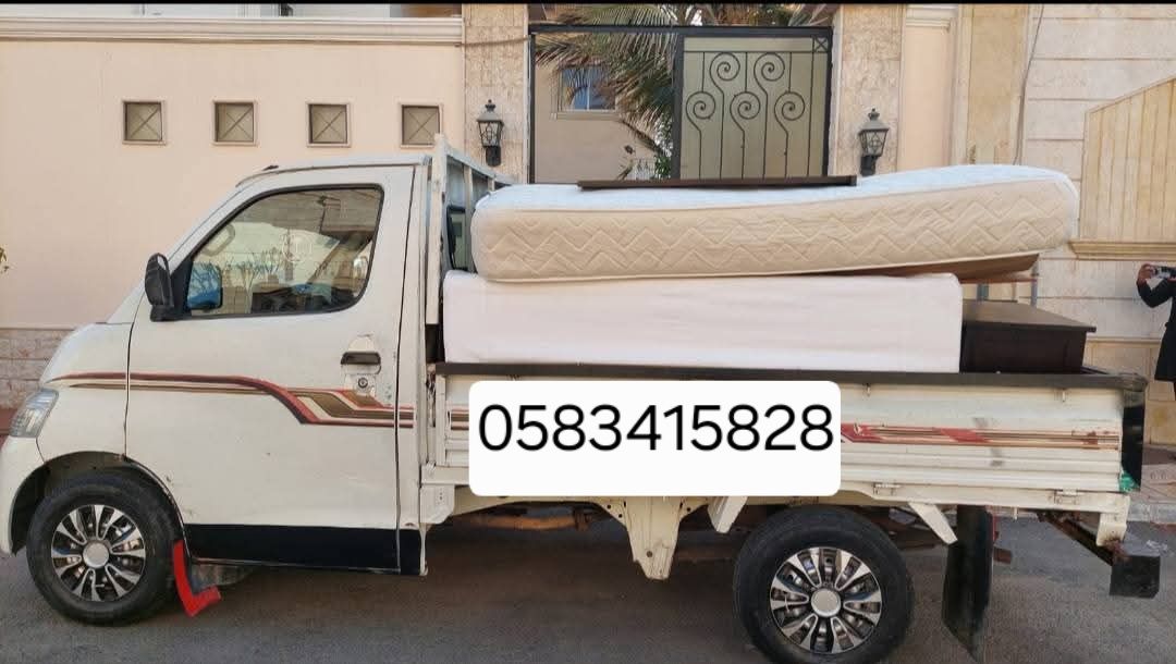 دينا تواصل الاثاث الي الجمعة الخيرية بالرياض 0َ583