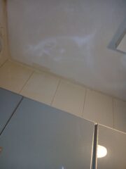 6f7c9b52-1597-44d9-9bfe-b8bece13e6d8