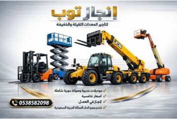 73cbbe73-c75f-44e0-9eae-e252268c16c0