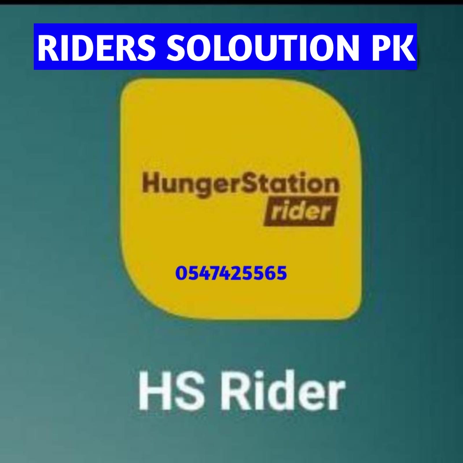 فك حضر هنقرسيشن بولت جيني اوبر مرسول