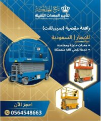 79a30949-1274-4209-a452-c1227ae9435b-10