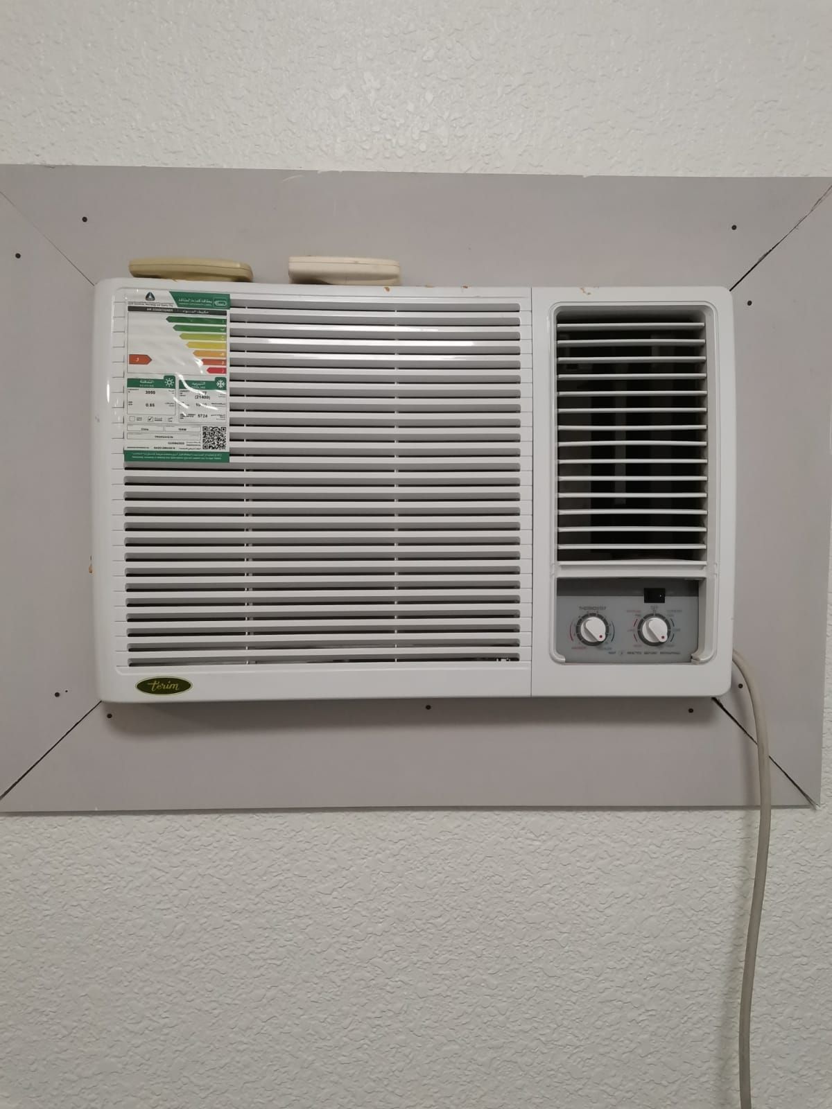 شراء مكيفات ومطابخ مستعمله بالرياض