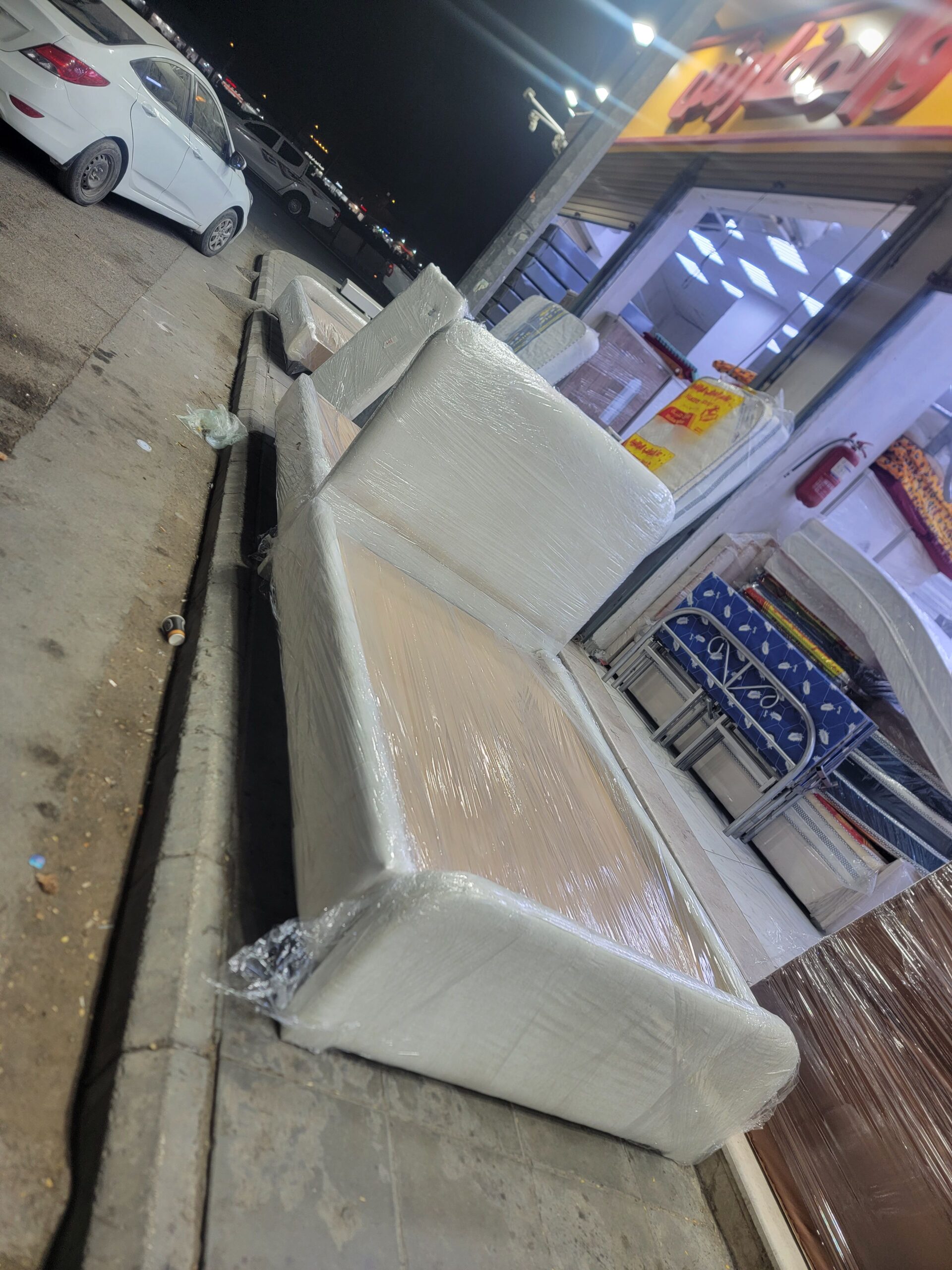 منفوحه حراج بن قاسم