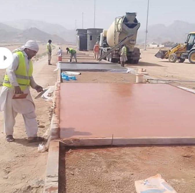 مقاول صبات الاضيات الخرسانة، صبة مطبوعة