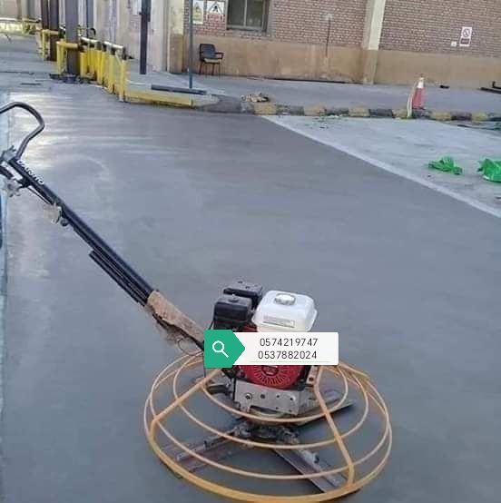 صبة مروحة صبة صبة ميزانية الخرسان مطبوعة صبه ديكور