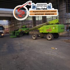 90f508b9-d5c2-4992-b3b0-3a22070e5aaf