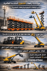 928986e9-0bf9-42a1-92e2-acae1e0a962c