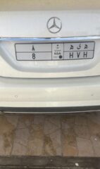 945112D9-2D47-4B42-A888-D20864B96B70