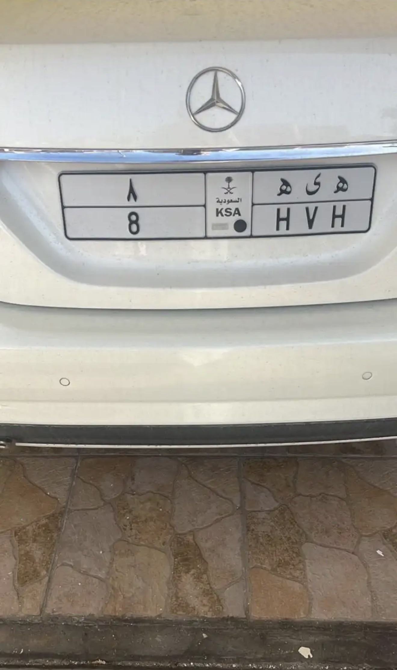 لوحة مميزة 🌟 هـ ي هـ