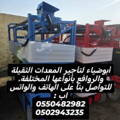 99b32899-1436-4aad-9fa3-690eeef90e2a-2