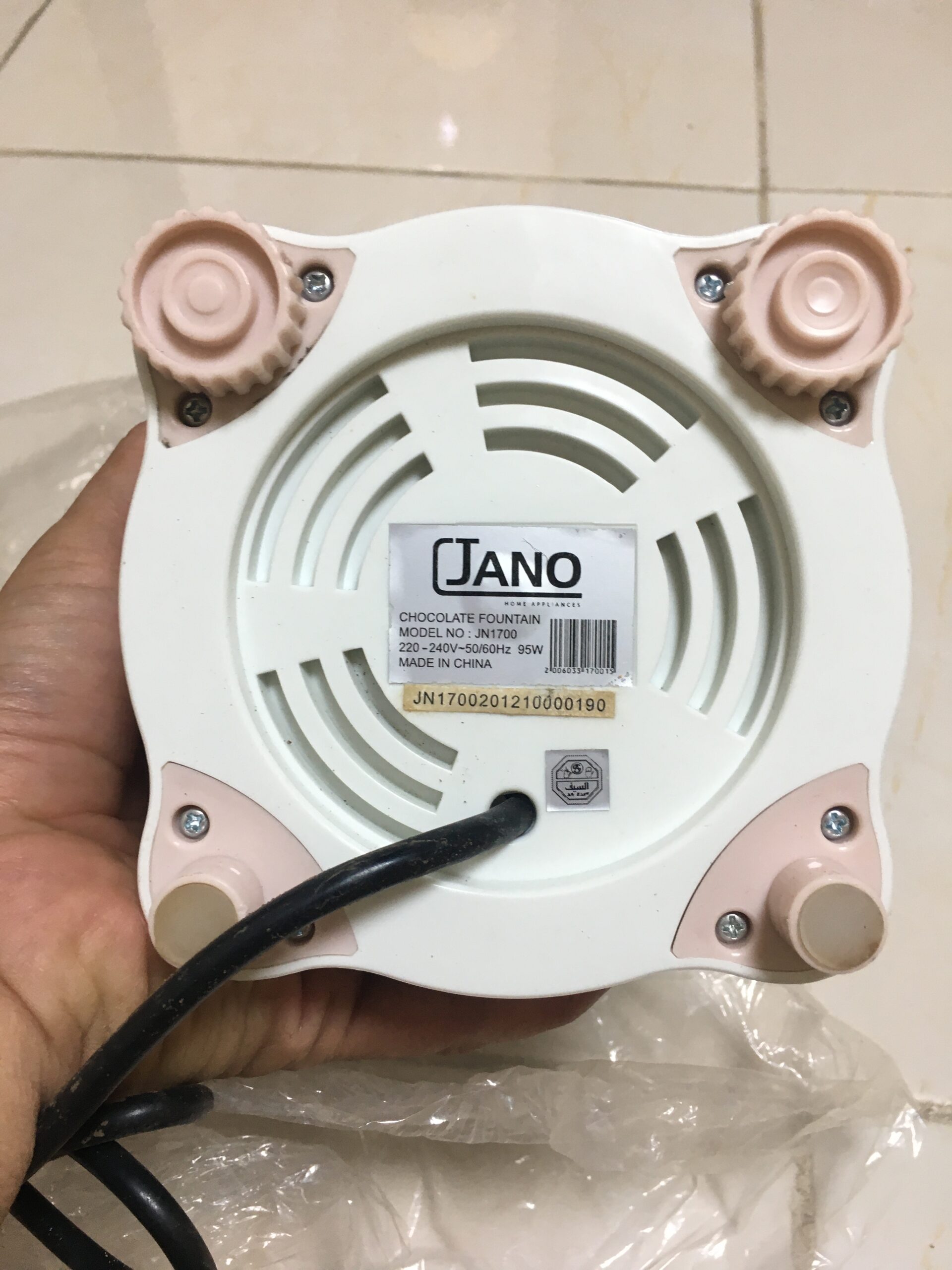 نافورة الشكولاتة الجميلة جديدة