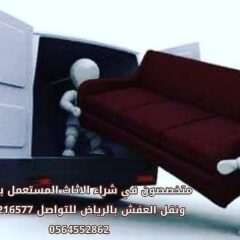 9e01e2e1-7dbc-47df-ab73-aa6f64ffc9be