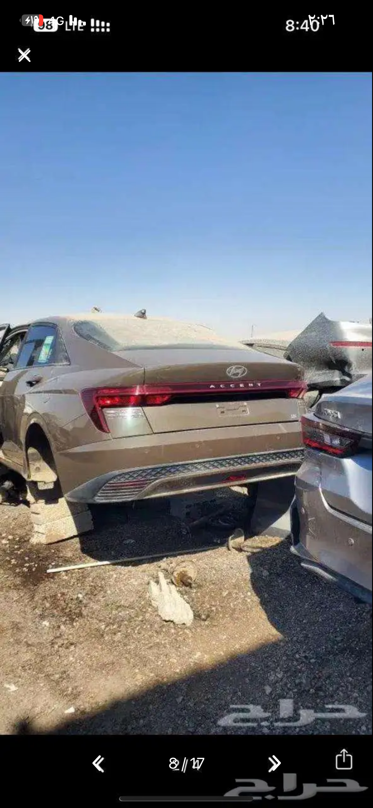 مندوب تشاليح وقطع غيار