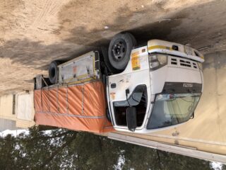 C023518D-6765-4EAF-8AC7-D75DAD9478AC