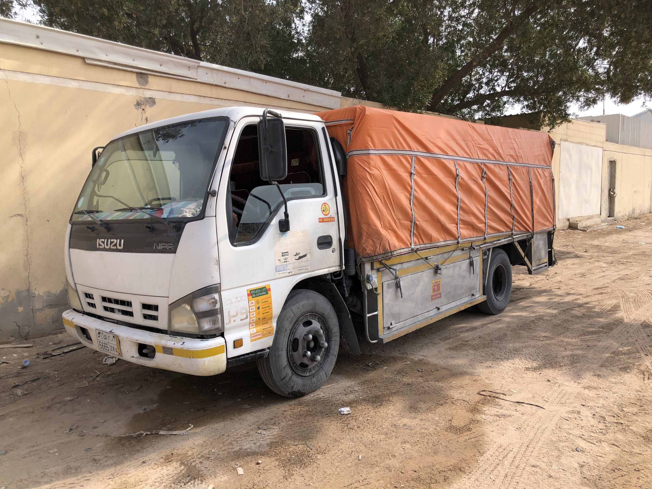 دينا نقل من الدمام الي الرياض القصيم