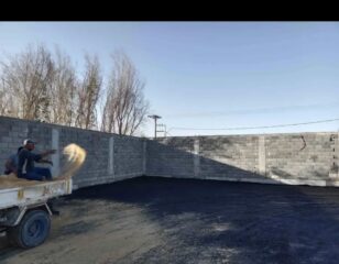 CA7F4751-B3ED-4D54-99AF-3081D539F7A0