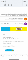 D6BB8FFF-B4AA-4B9F-9D53-C2CA4A4B2FEB