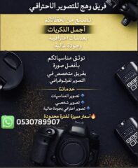 E37905BB-1E25-4BA2-AD87-E7B9B027D8F7