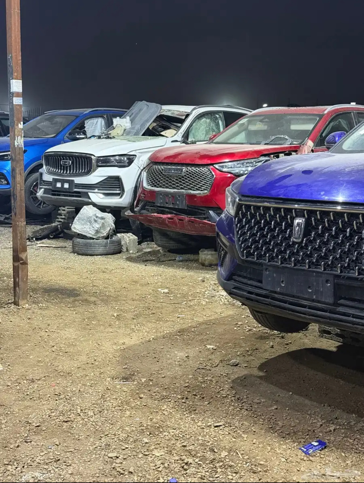 مندوب تشاليح وتوفير قطع الغيار