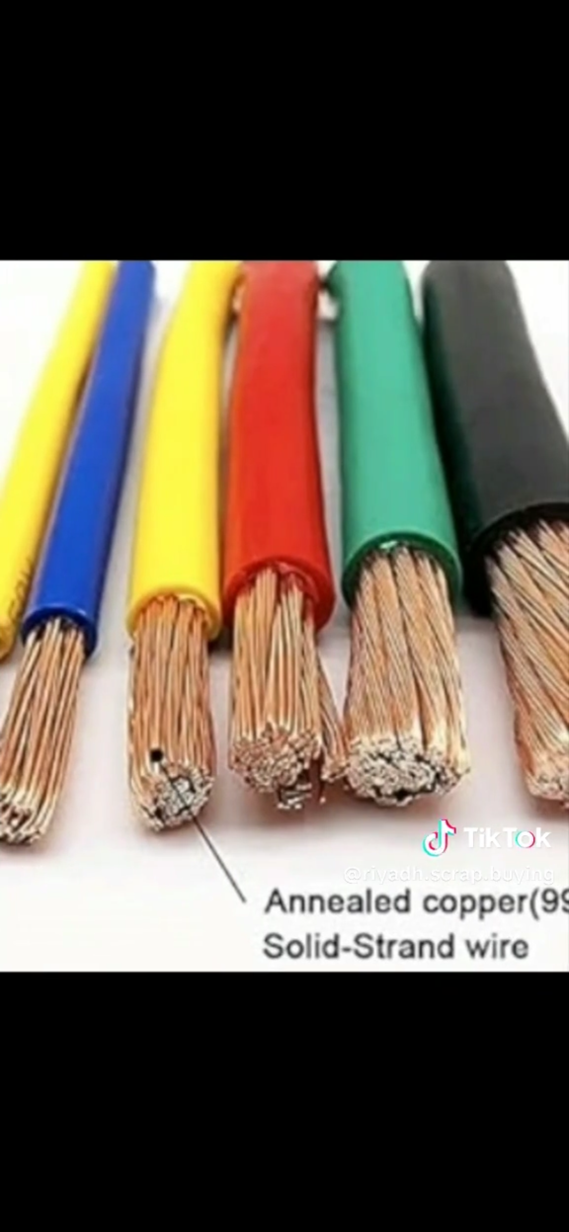 بسم الله الرحمن الرحيم السلام عليكم انا نشتري سكرا