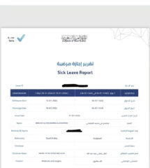 F84D8D26-B62C-45E4-9C2A-04ECF1B9C16C