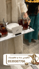 Picsart_25-11-24_12-33-42-590