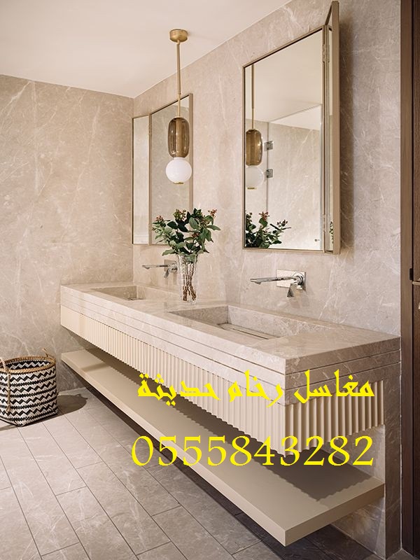 تفصيل مغاسل رخام حديثة بأفضل الخامات