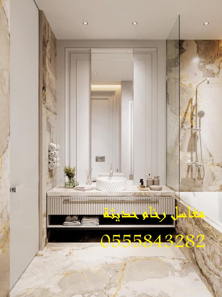 تفصيل مغاسل رخام حديثة بأفضل الخامات