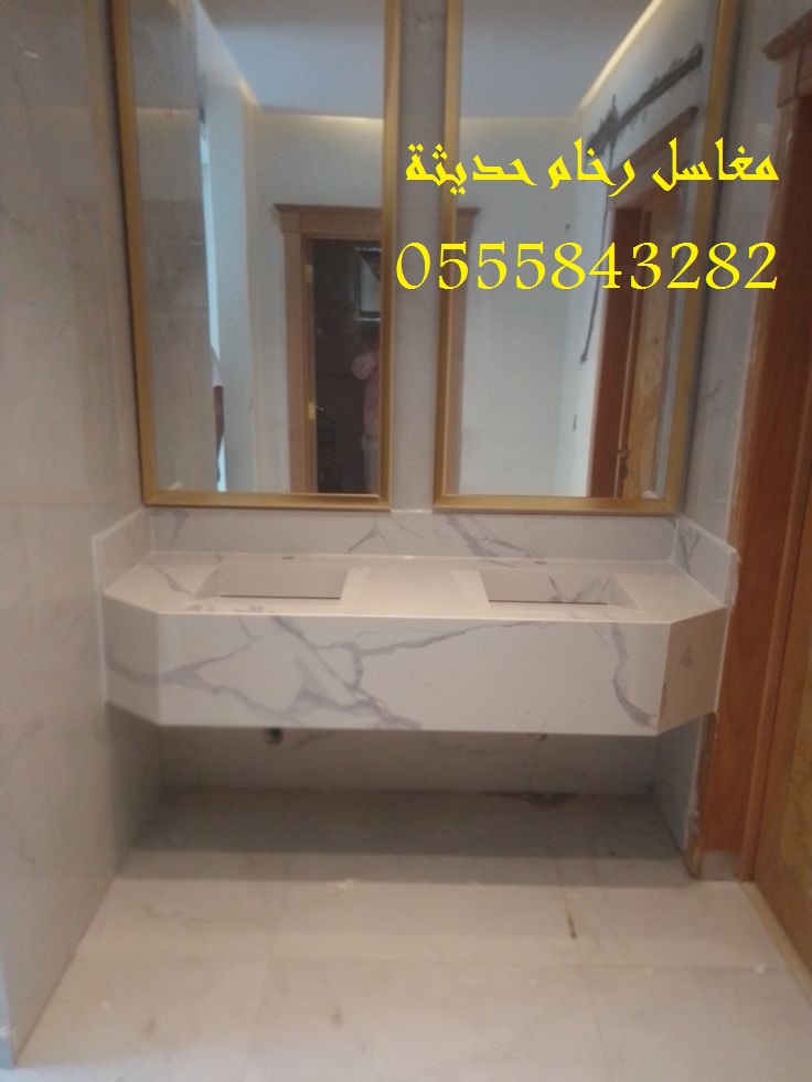 تفصيل مغاسل رخام حديثة بأفضل الخامات