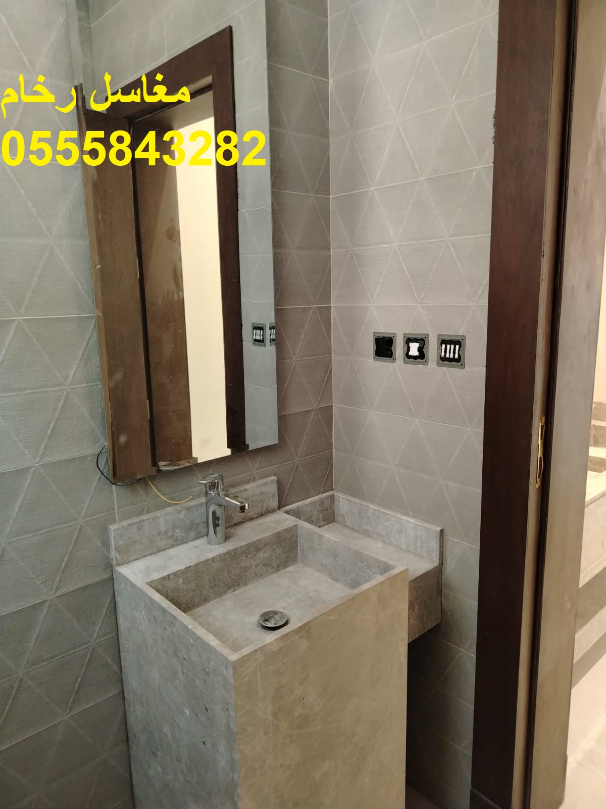 تصميم وتنفيذ مغاسل رخام للمنازل والمشاريع