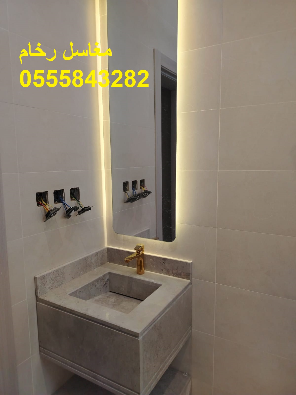 تصميم وتنفيذ مغاسل رخام للمنازل والمشاريع
