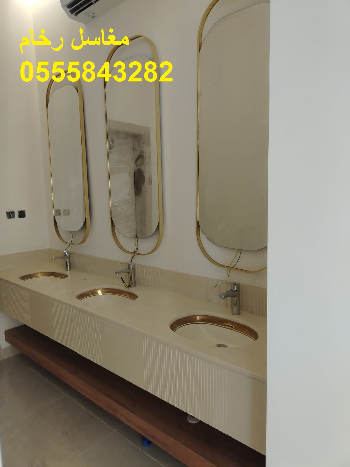 مغاسل رخام تفصيل بالرياض – جودة عالية