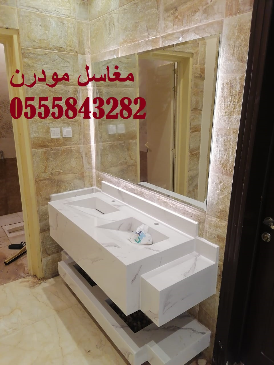 أعمال مغاسل رخام مودرن وكلاسيك بالرياض