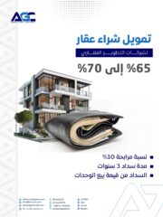 WhatsApp-Image-2026-02-16-at-2.45.29-PM