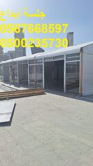 WhatsApp-Image-2026-02-25-at-9.49.58-PM