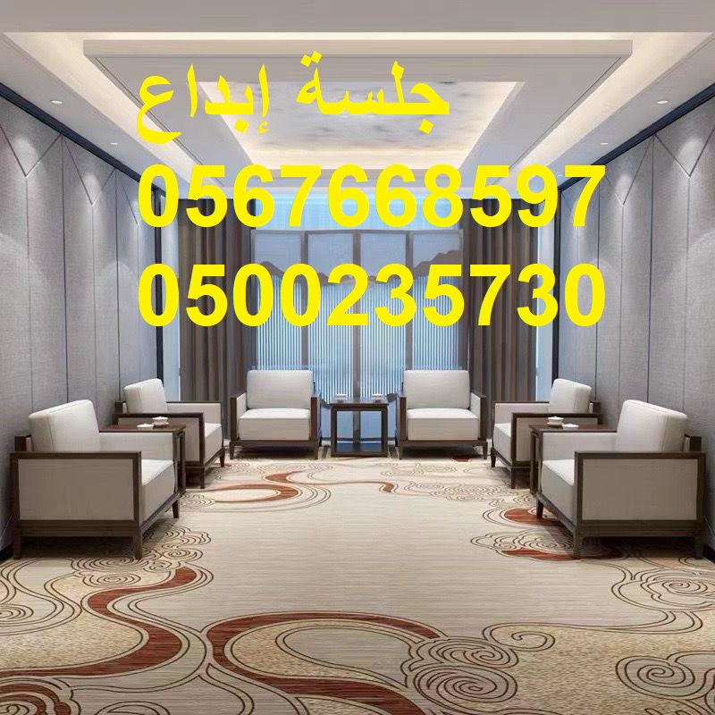 دورات مياه متنقلة فاخرة للفعاليات, تجهيز معارض