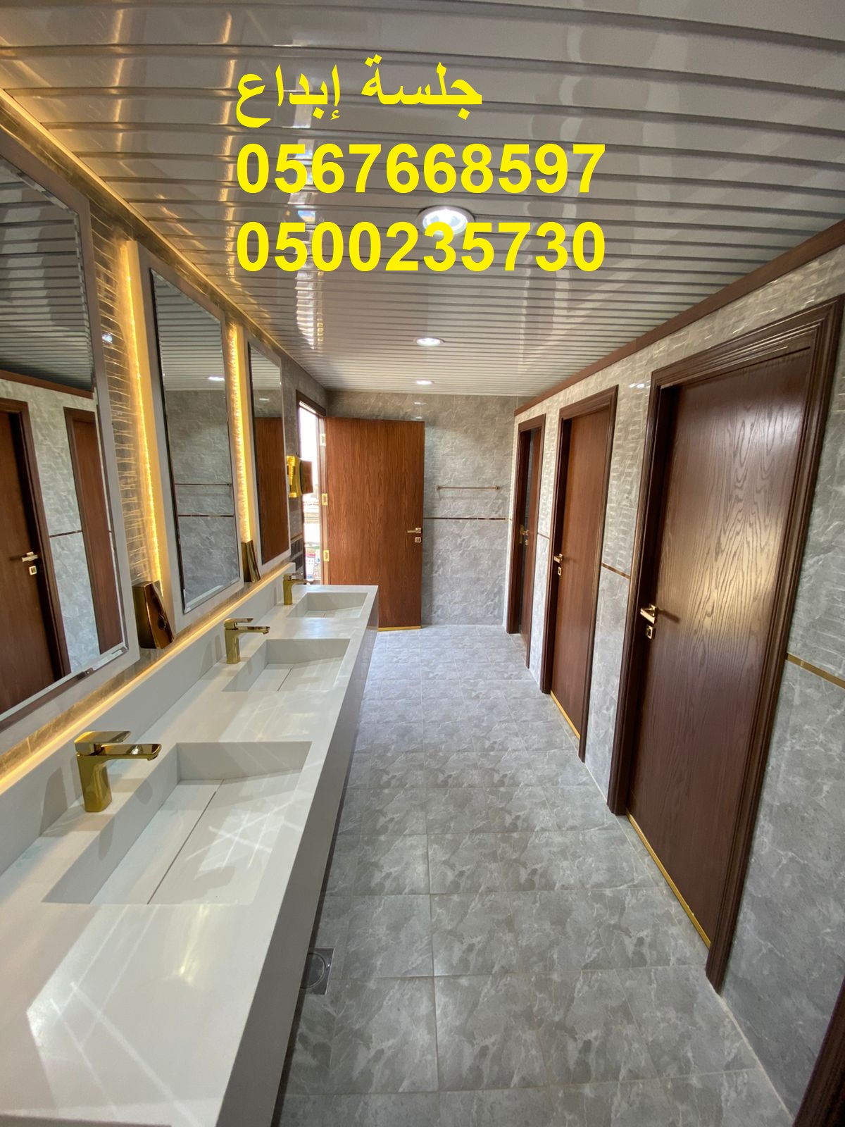 تأجير كراسي وخيام وجلسات ولاونج للفعاليات