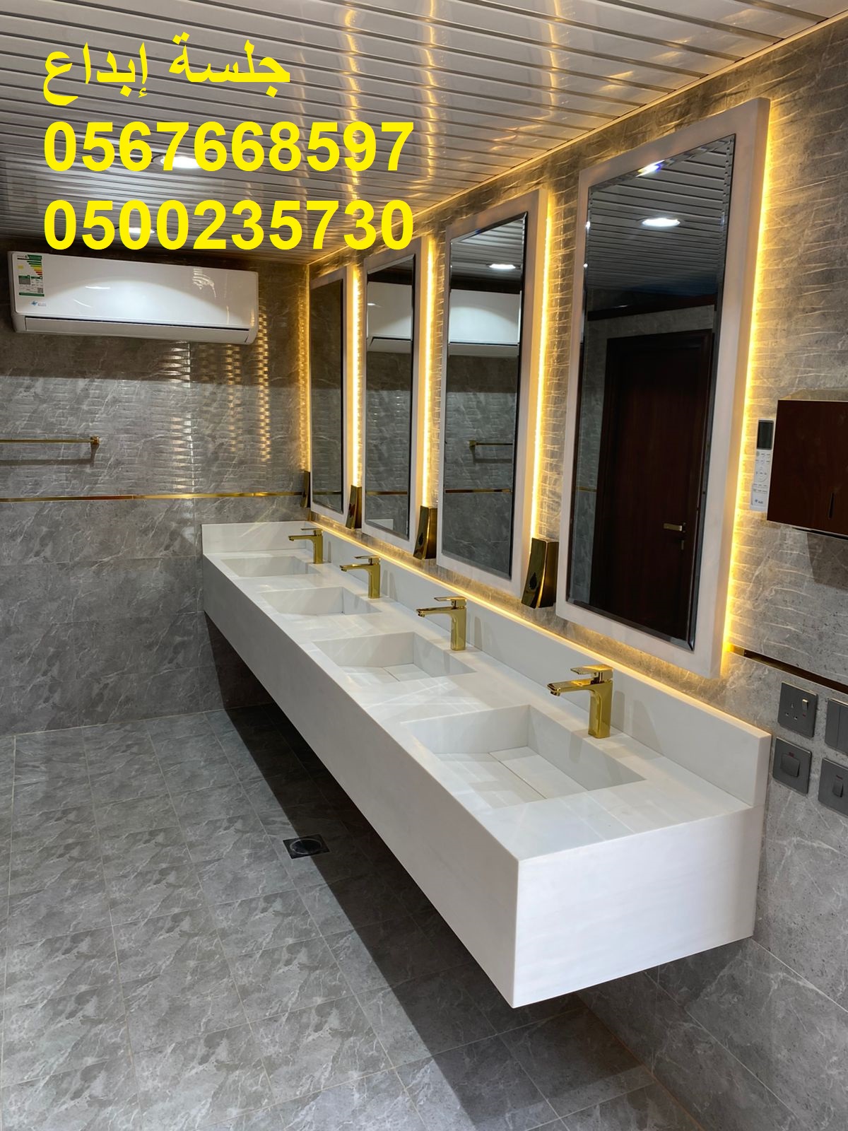 تأجير كراسي وخيام وجلسات ولاونج للفعاليات