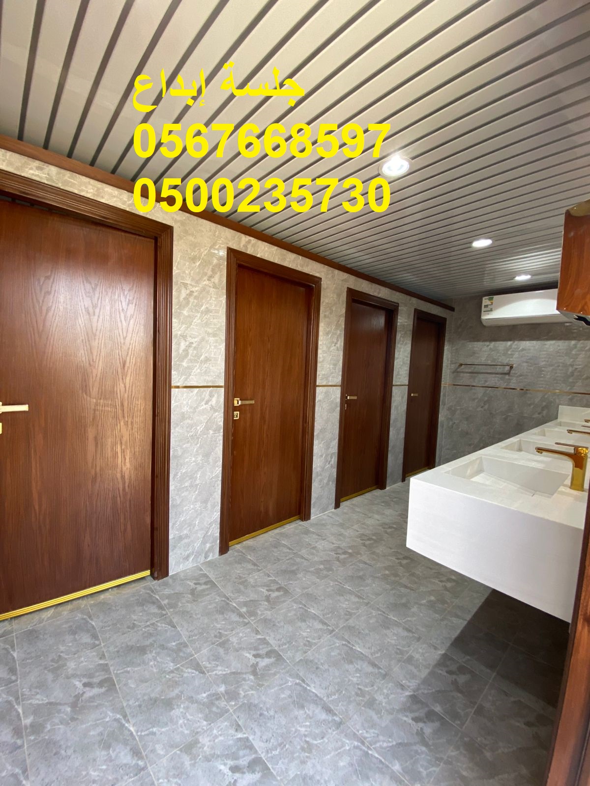 تأجير كراسي وخيام وجلسات ولاونج للفعاليات